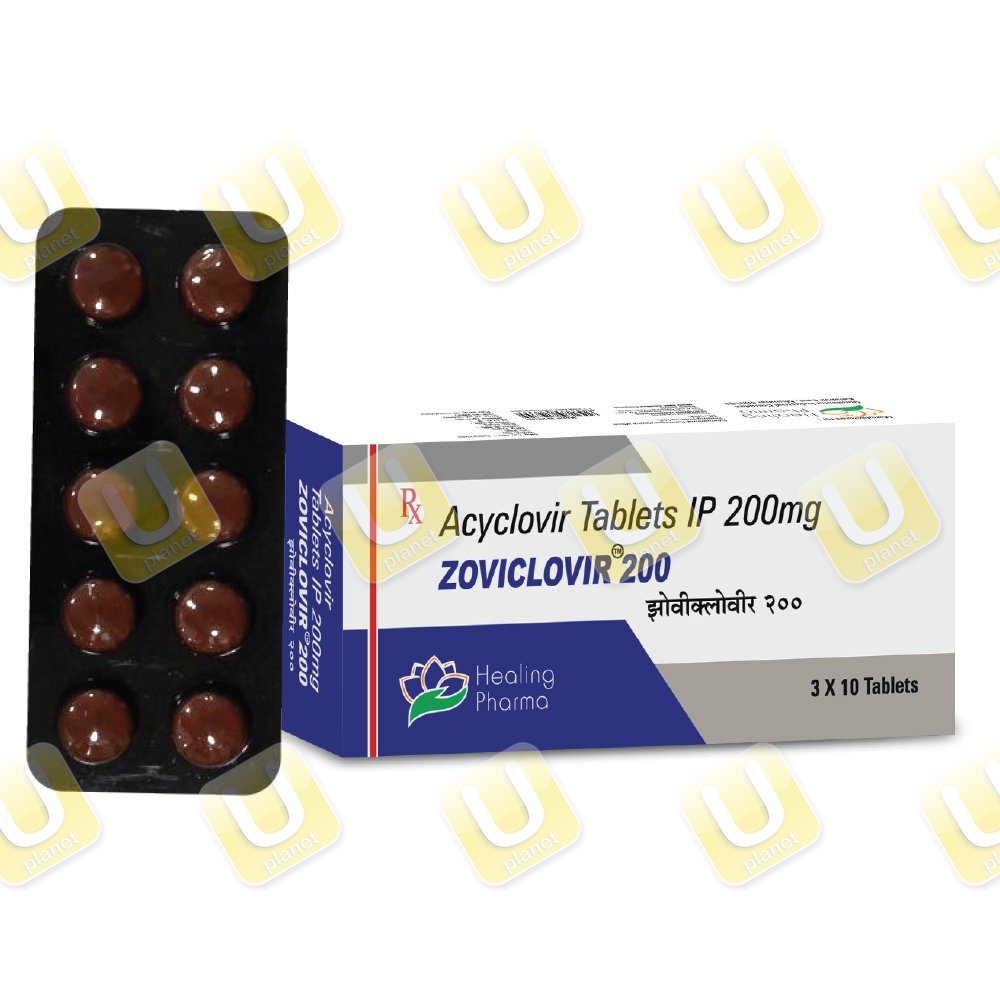 Confezione di aciclovir 200 mg in compresse con blister da dieci